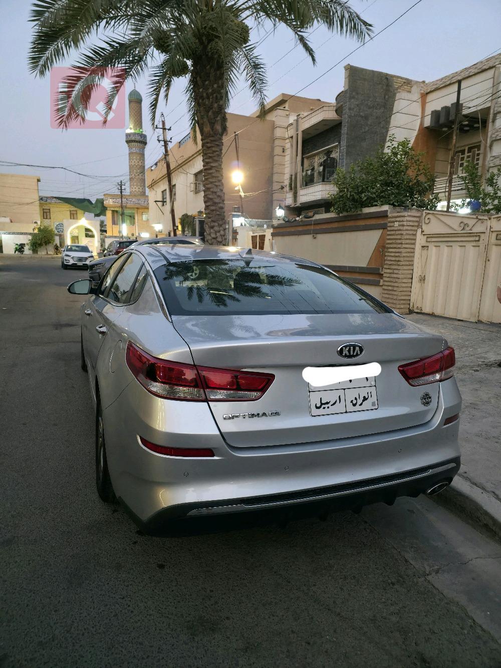 كيا اوبتيما